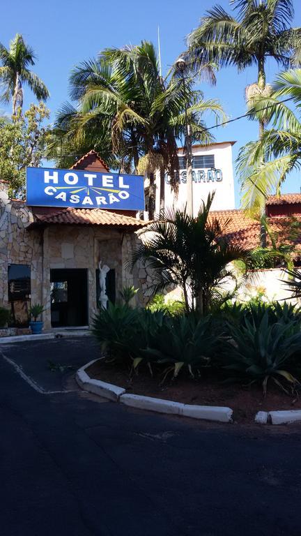 Pousada Hotel Casarao Serra Negra  Luaran gambar
